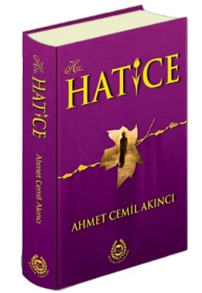 Hz. Hatice (Ciltli) Hz. Hatice (Ciltli)