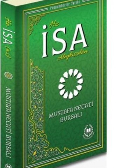 Hz. İsa Aleyhisselam Hz. İsa Aleyhisselam