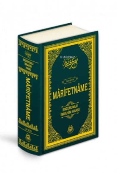 Marifetname - Tam Metin (Bez Cilt) Marifetname - Tam Metin (Bez Cilt)