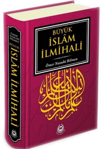 Büyük İslam İlmihali Büyük İslam İlmihali
