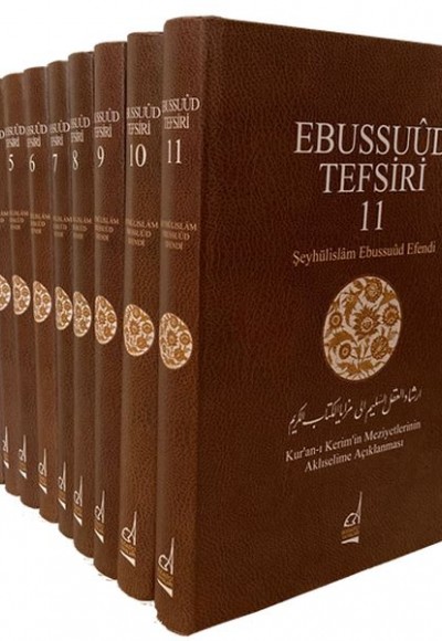 Ebussuud Tefsiri (12 Kitap Takım) Ebussuud Tefsiri (12 Kitap Takım)