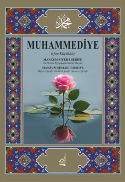Muhammediye Muhammediye