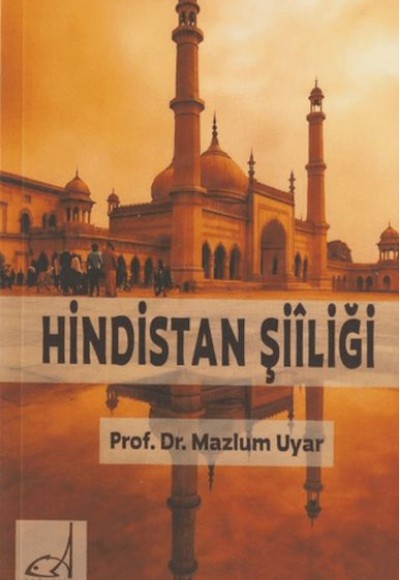 Hindistan Şiiliği Hindistan Şiiliği