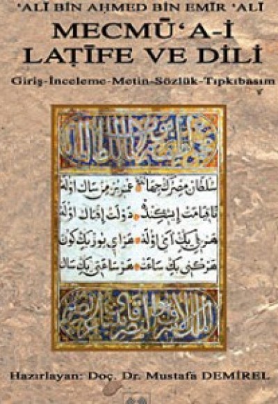 Mecmu’a-i Latife ve Dili Mecmu’a-i Latife ve Dili