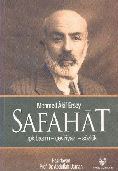 Safahat Tıpkıbasım Çeviriyazı Sözlük Karton Kapak Safahat Tıpkıbasım Çeviriyazı Sözlük Karton Kapak