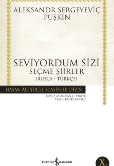 Seviyordum Sizi - Hasan Ali Yücel Klasikleri Seviyordum Sizi - Hasan Ali Yücel Klasikleri