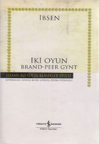 İki Oyun İki Oyun