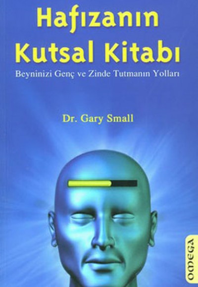 Hafızanın Kutsal Kitabı Hafızanın Kutsal Kitabı