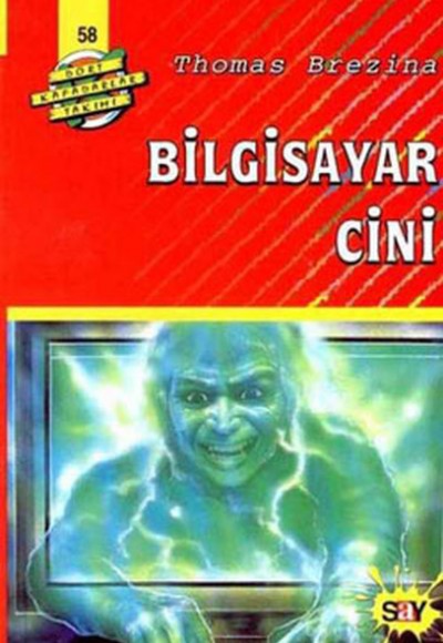 Dört Kafadarlar Takımı 58 - Bilgisayar Cini Dört Kafadarlar Takımı 58 - Bilgisayar Cini