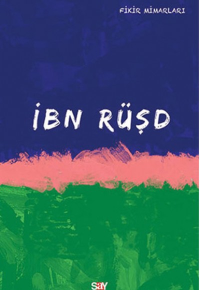 İbn Rüşd İbn Rüşd