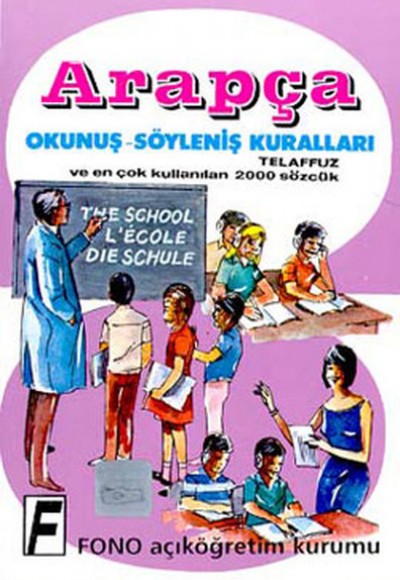 Arapça Okunuş-Söyleniş Kuralları Arapça Okunuş-Söyleniş Kuralları