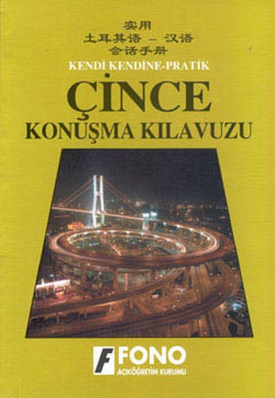 Çince Konuşma Kılavuzu Çince Konuşma Kılavuzu