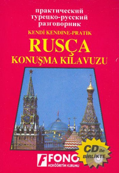 Rusça Konuşma Klavuzu Cd'li Rusça Konuşma Klavuzu Cd'li