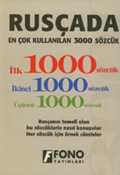 Rusçada En Çok Kullanılan 3000 Sözcük Rusçada En Çok Kullanılan 3000 Sözcük