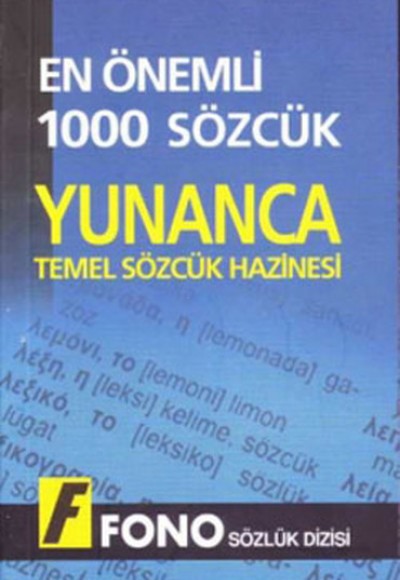 Yunancada En Önemli 1000 Sözcük Yunancada En Önemli 1000 Sözcük