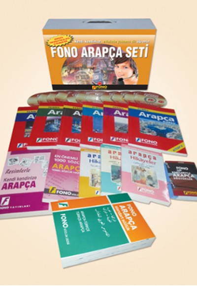 Arapça Seti (14 Kitap+ 11 Cd) Arapça Seti (14 Kitap+ 11 Cd)