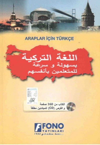 Araplar İçin Türkçe 1 Kitap 1 Cd Araplar İçin Türkçe 1 Kitap 1 Cd