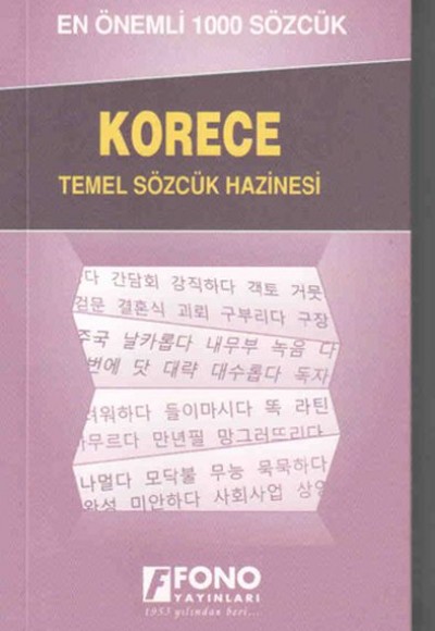 Korece En Önemli 1000 Sözlük Korece En Önemli 1000 Sözlük
