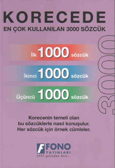 Korece En Çok Kullanılan 3000 Sözlük Korece En Çok Kullanılan 3000 Sözlük