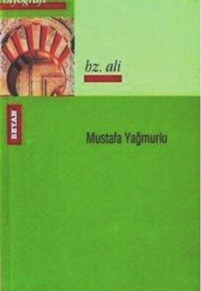 Hz. Ali Hz. Ali