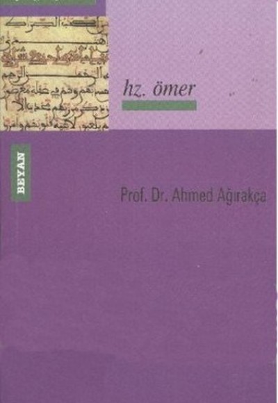 Hz. Ömer Hz. Ömer