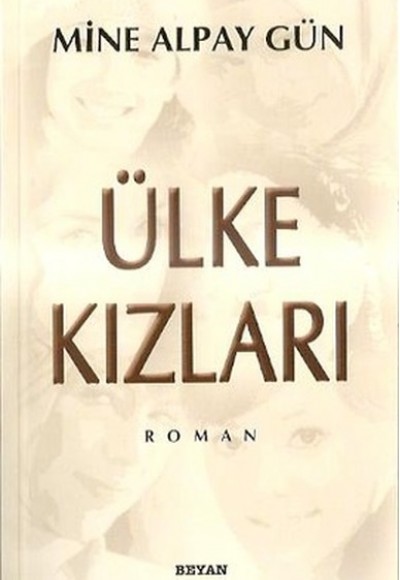 Ülke Kızları Ülke Kızları