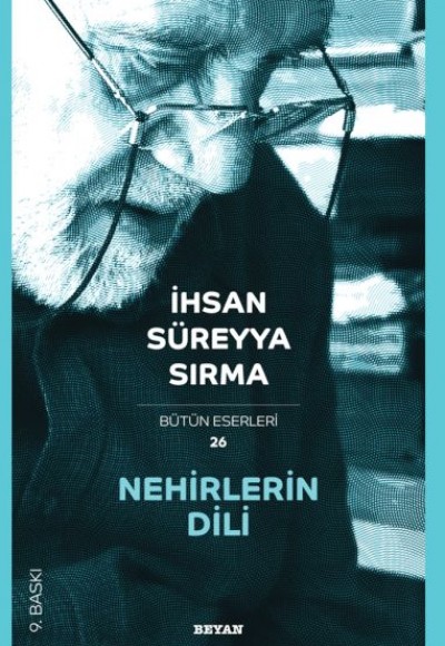 Nehirlerin Dili Nehirlerin Dili