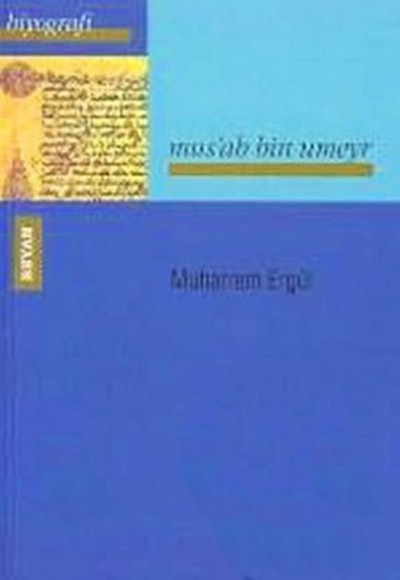 Musab Bin Umeyr Musab Bin Umeyr