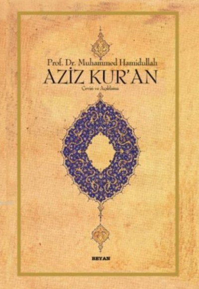 Aziz Kur'an (Ciltli - Büyük Boy) Aziz Kur'an (Ciltli - Büyük Boy)