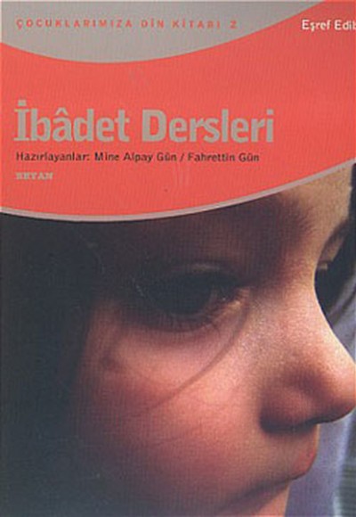 İbadet Dersleri İbadet Dersleri
