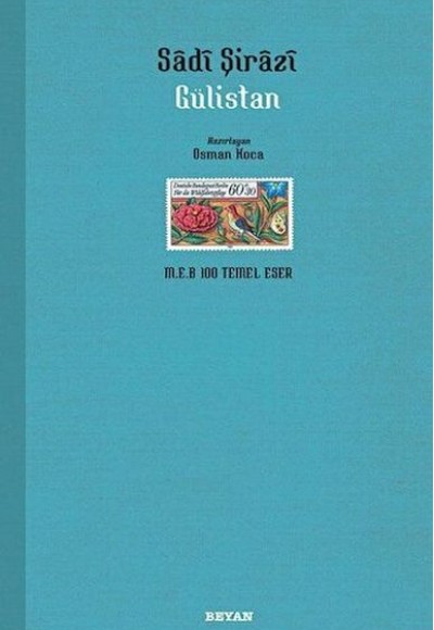 Gülistan Gülistan