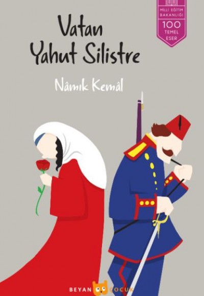 Vatan Yahut Silistre Vatan Yahut Silistre