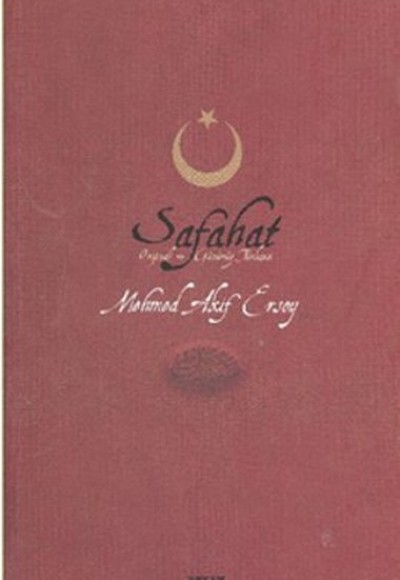 Safahat (Ciltsiz) / Günümüz Türkçesi ve Orjinali Safahat (Ciltsiz) / Günümüz Türkçesi ve Orjinali