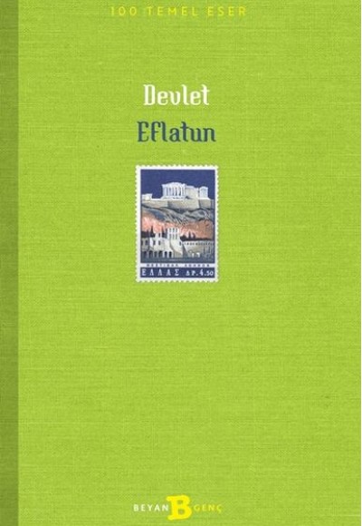 Devlet Devlet