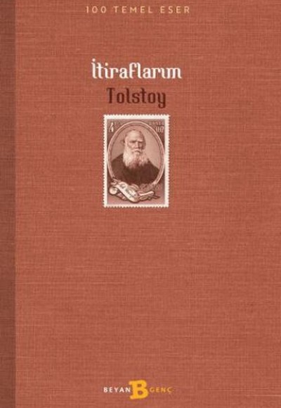 İtiraflarım İtiraflarım