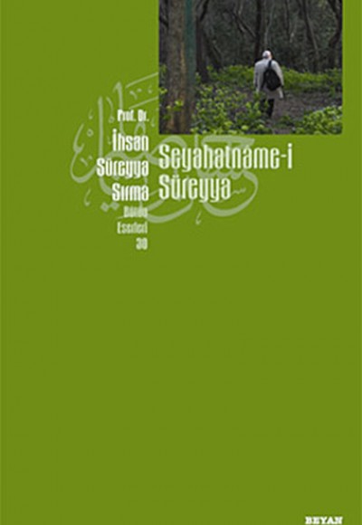 Seyahatname-i Süreyya Seyahatname-i Süreyya