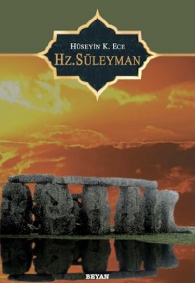 Hz. Süleyman Hz. Süleyman