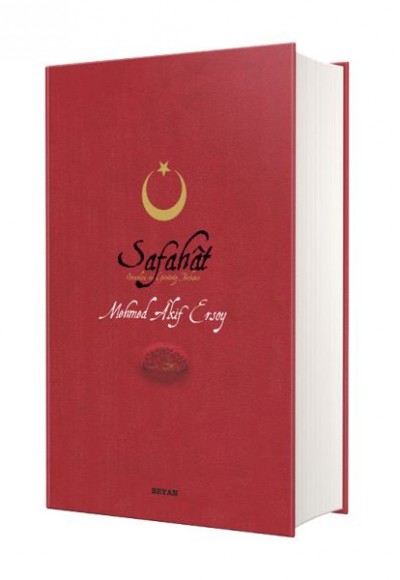 Safahat (Üçlü - Orta Boy) Safahat (Üçlü - Orta Boy)