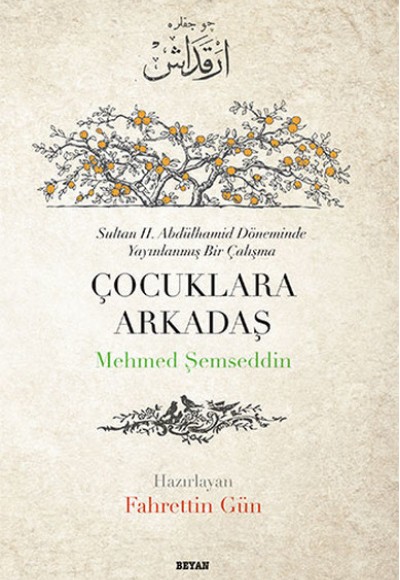 Çocuklara Arkadaş Çocuklara Arkadaş