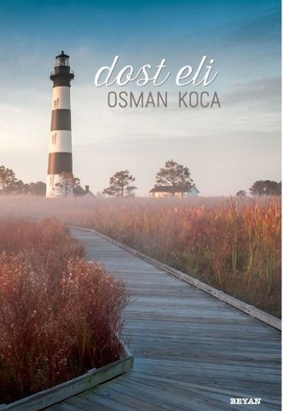 Dost Eli Dost Eli