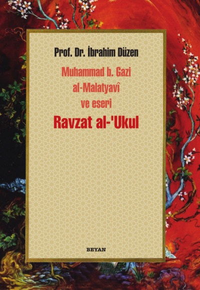 Ravzat al-'Ukul Ravzat al-'Ukul