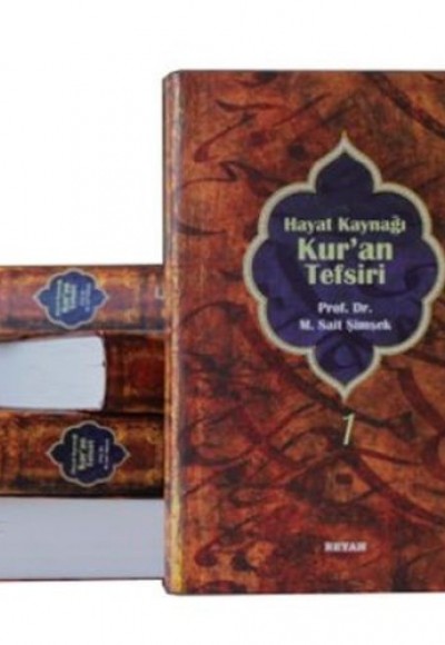 Hayat Kaynağı Kur'an Tefsiri (5 Cilt Takım-Sempatik Boy) Hayat Kaynağı Kur'an Tefsiri (5 Cilt Takım-Sempatik Boy)