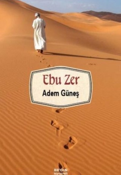 Ebu Zer Ebu Zer