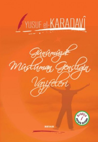 Günümüzde Müslüman Gençliğin Vazifeleri (Ciltli) Günümüzde Müslüman Gençliğin Vazifeleri (Ciltli)
