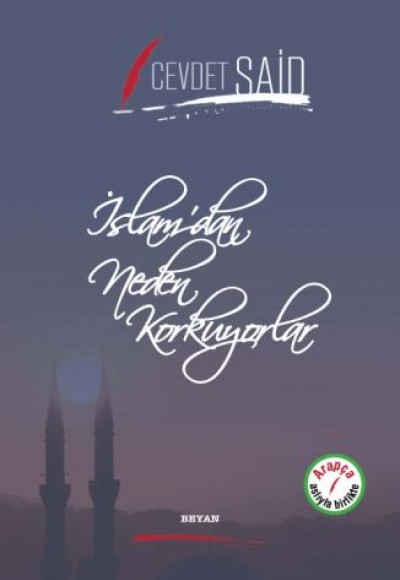 İslam'dan Neden Korkuyorlar (Ciltli) İslam'dan Neden Korkuyorlar (Ciltli)