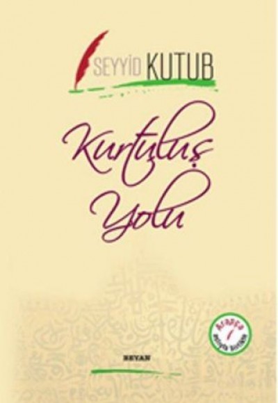 Kurtuluş Yolu (Ciltli) Kurtuluş Yolu (Ciltli)