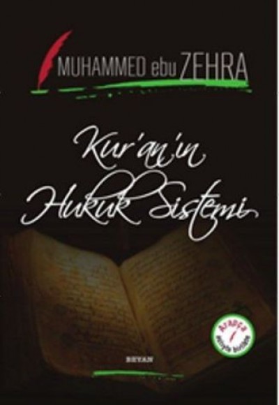 Kur'an'ın Hukuk Sistemi (Ciltli) Kur'an'ın Hukuk Sistemi (Ciltli)