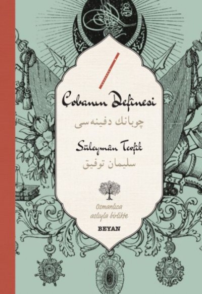 Çobanın Definesi (Osmanlıca-Türkçe) Çobanın Definesi (Osmanlıca-Türkçe)