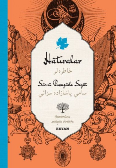 Hatıralar (Ciltli) Hatıralar (Ciltli)