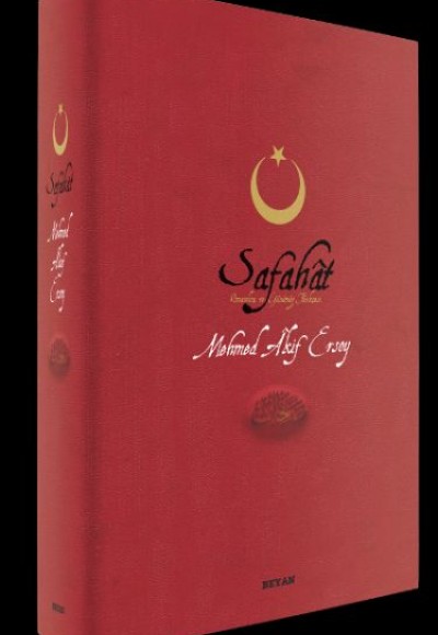 Safahat (Üçlü) - Ciltli Safahat (Üçlü) - Ciltli